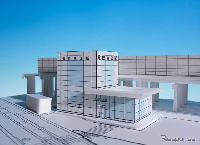 電鉄魚津駅の新駅舎のイメージ。2階建てで、地上と高架ホームをつなぐエレベーターも設けられる。