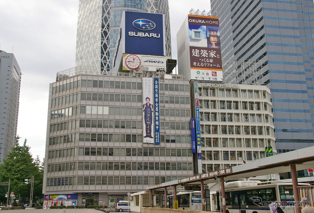 新宿スバルビル