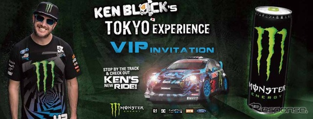 米国のラリードライバー、ケン・ブロック