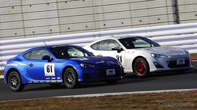 スーパーフォーミュラ第3戦が開催される富士スピードウェイで、86とBRZのワンメイクレース初開催される。