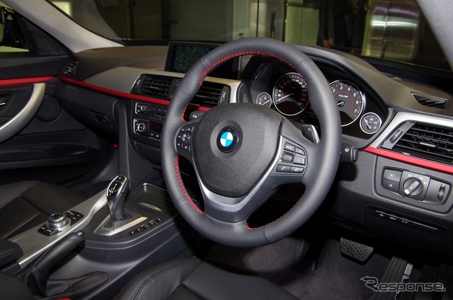 BMW 3シリーズ グランツーリスモ(GT)