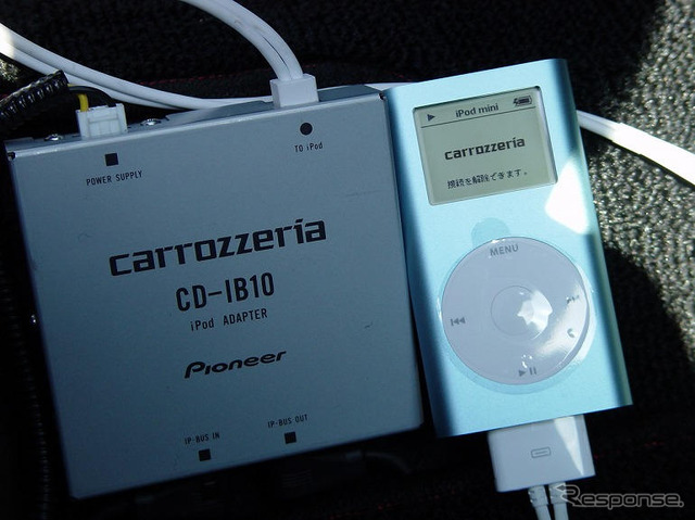 【パイオニアiPod連携オーディオ】同様の操作がベストか?