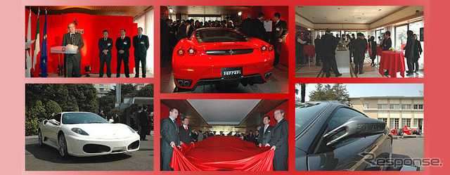 フェラーリ F430 を日本発表