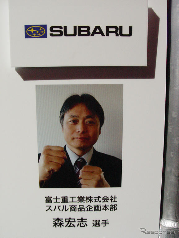 【GT4 自動車業界マジバトル】遊びですと言いながら…
