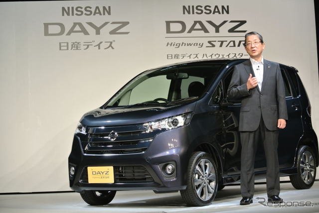 日産 デイズ 発表会