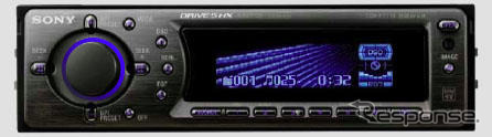 ソニー、1DINマスターユニット4機種を発表