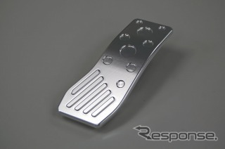 アクセルペダル NEO