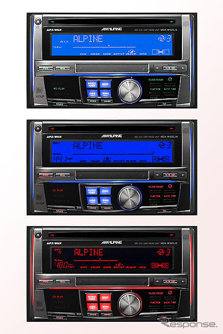 アルパイン、iPod にも対応した2DIN・CD/MDユニットを発売