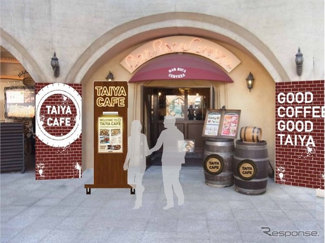 TAIYA CAFE(イメージ)