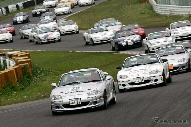 往年の名車に会えるカーフェスティバル、ご招待