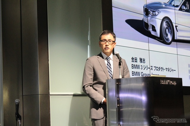 BMWグループジャパンBMW3シリーズプロダクト・マネジャーの金田雅志氏