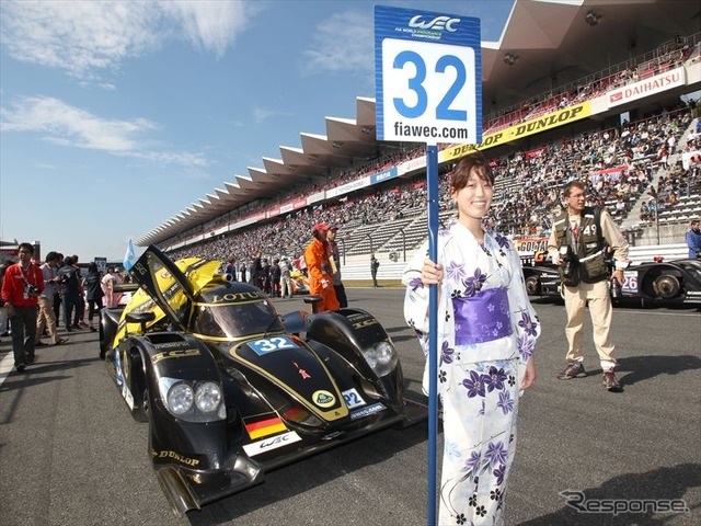 【WEC 第6戦】前売観戦券の先行販売開始