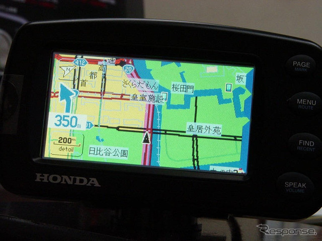 【緊急取材 ホンダ二輪ナビ】道案内を行う…ナビの本質に特化