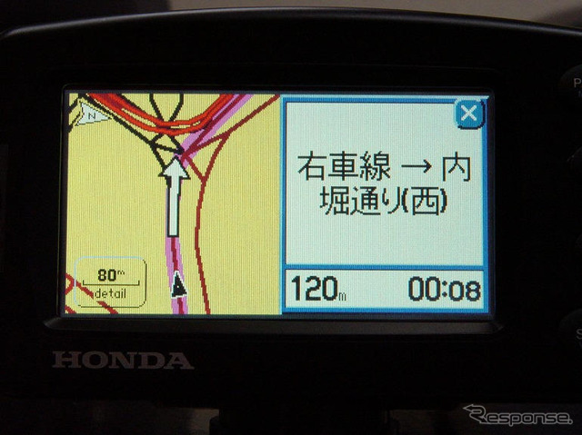 【緊急取材 ホンダ二輪ナビ】道案内を行う…ナビの本質に特化