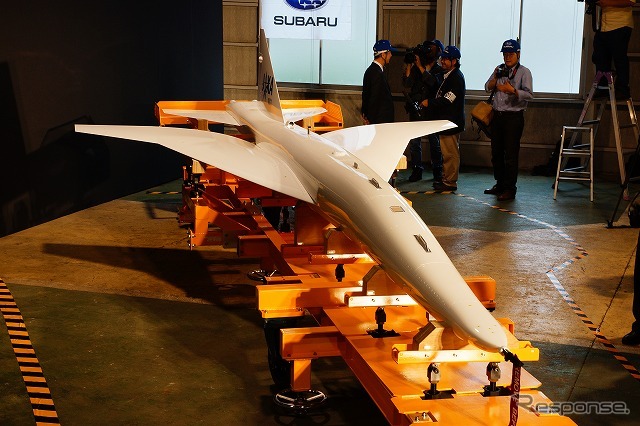 宇宙航空研究開発機構(JAXA)が超音速機のソニックブーム低減実験「D-SENDプロジェクト」で使用する試験用の機体、S3CM(S-cube Concept Mogel)