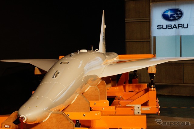 宇宙航空研究開発機構(JAXA)が超音速機のソニックブーム低減実験「D-SENDプロジェクト」で使用する試験用の機体、S3CM(S-cube Concept Mogel)