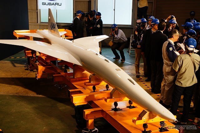 宇宙航空研究開発機構(JAXA)が超音速機のソニックブーム低減実験「D-SENDプロジェクト」で使用する試験用の機体、S3CM(S-cube Concept Mogel)