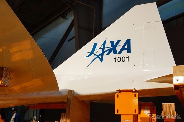 宇宙航空研究開発機構(JAXA)が超音速機のソニックブーム低減実験「D-SENDプロジェクト」で使用する試験用の機体、S3CM(S-cube Concept Mogel)