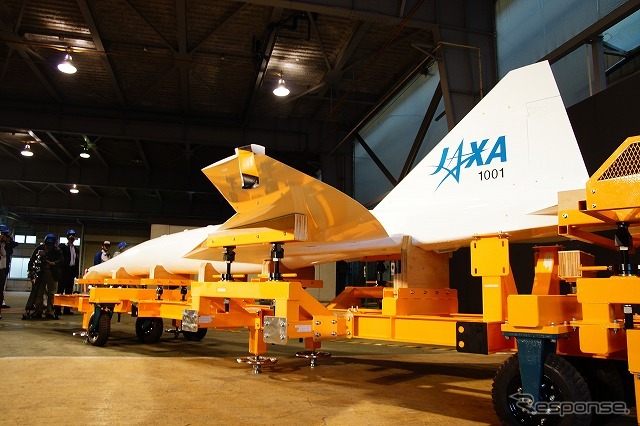宇宙航空研究開発機構(JAXA)が超音速機のソニックブーム低減実験「D-SENDプロジェクト」で使用する試験用の機体、S3CM(S-cube Concept Mogel)