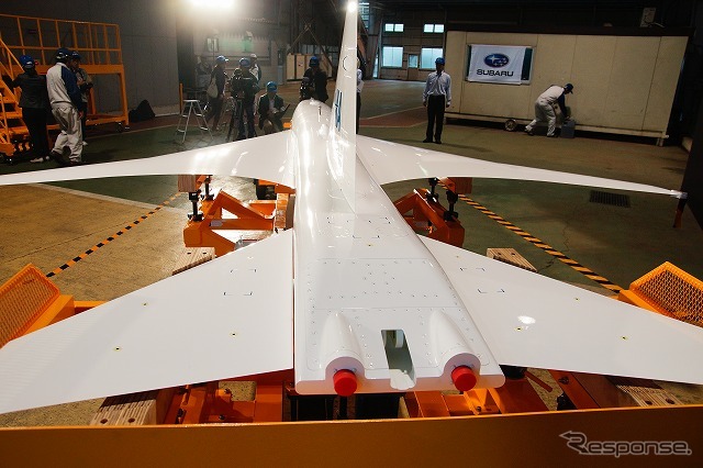 宇宙航空研究開発機構(JAXA)が超音速機のソニックブーム低減実験「D-SENDプロジェクト」で使用する試験用の機体、S3CM(S-cube Concept Mogel)