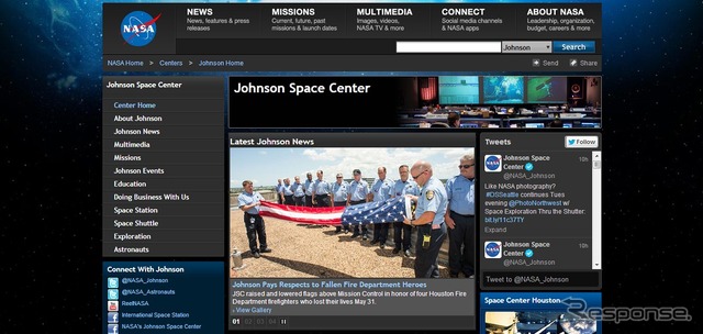 NASA、サイエンス・アプリケーションズ・インターナショナルと供給契約を結ぶ