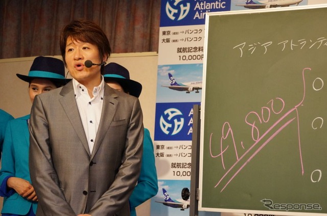 エイチ・アイ・エス発表会のようす