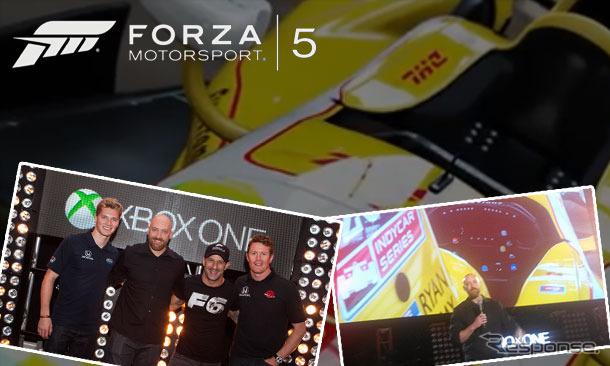 フォルツァ・モータースポーツ5の発表会