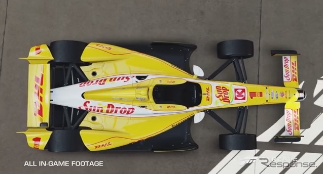 フォルツァ・モータースポーツ5の予告（動画キャプチャ）