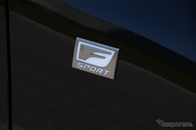 レクサス IS 350 Fスポーツ