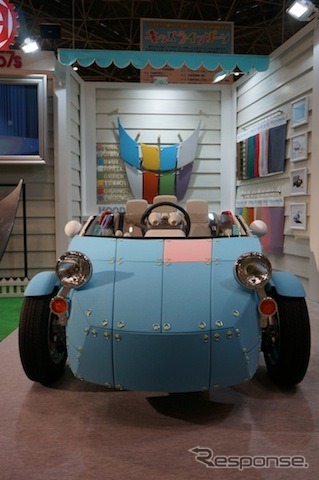 Camatte57(東京おもちゃショー13)