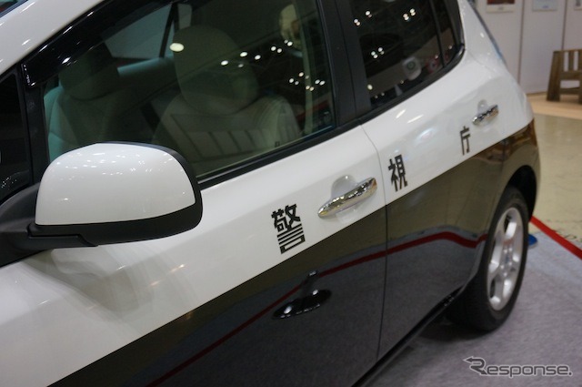 日産リーフ パトカー(東京おもちゃーショー13)