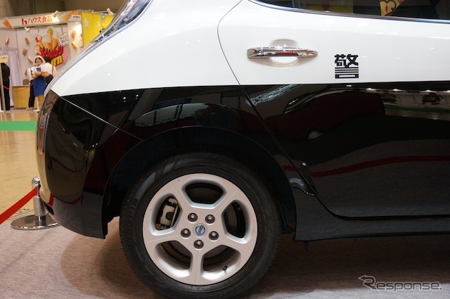 日産リーフ パトカー(東京おもちゃーショー13)