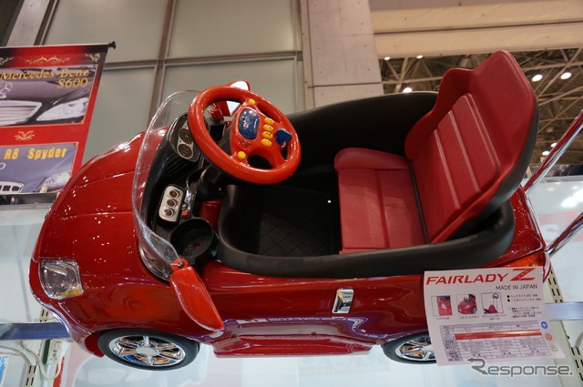 「ミズタニ」の乗り物玩具(東京おもちゃショー13)