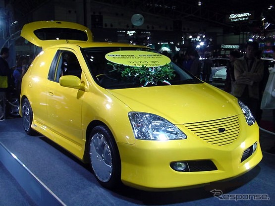 【オートサロン2001速報】ベスト・コンセプトカーはこのマシンだ!