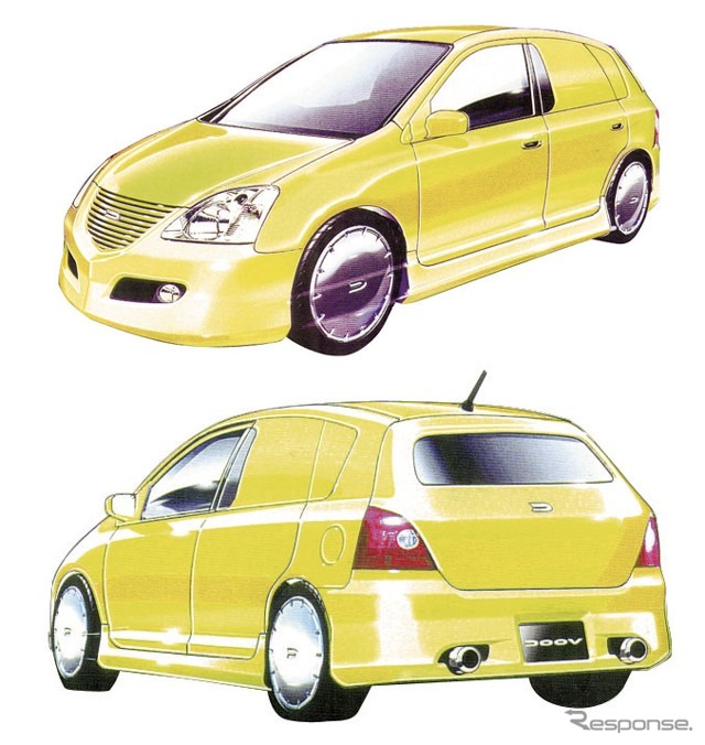 【オートサロン2001速報】ベスト・コンセプトカーはこのマシンだ!