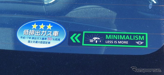 MINI コンバーチブル JCW(ジョン・クーパー・ワークス)