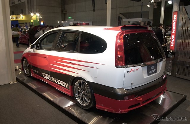 【オートサロン2001速報】ベスト・コンセプトカーはこのマシンだ!