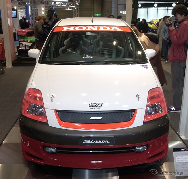 【オートサロン2001速報】ベスト・コンセプトカーはこのマシンだ!