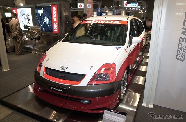 【オートサロン2001速報】ベスト・コンセプトカーはこのマシンだ!