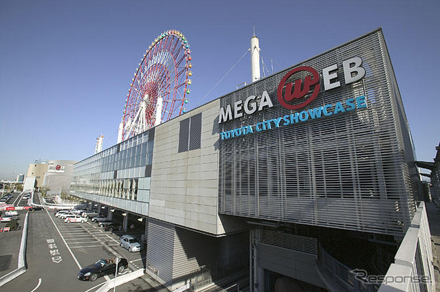 MEGA WEB 来館者が4000万人
