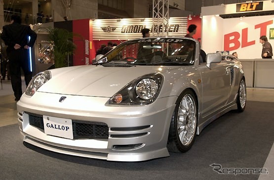 【オートサロン2001速報】もっとも個性的なスポーティーカーがこれだ