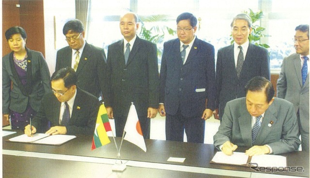 太田国土交通大臣、ミャンマー連邦共和国政府のゼーヤー・アウン鉄道運輸大臣との間で、陸上輸送分野での協力覚書を調印