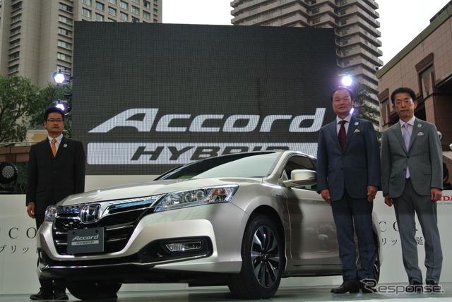 ホンダ 新型アコード 発表会