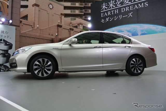ホンダ 新型アコード 発表会