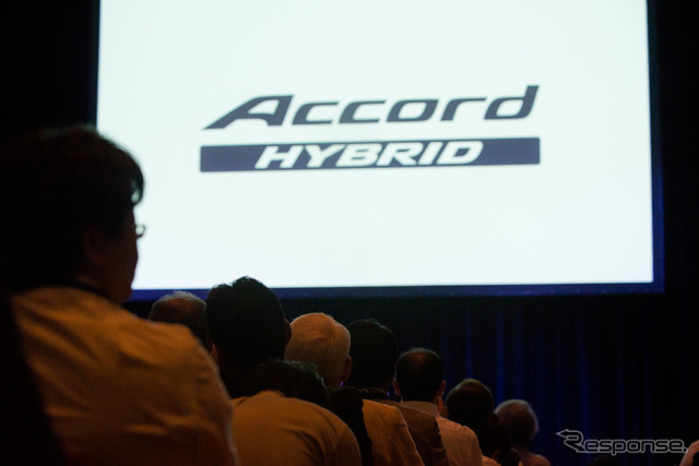 ホンダ 新型『アコード ハイブリッド』発表会