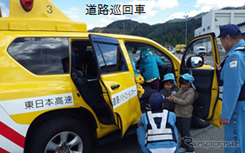 はたらく車 親子見学会
