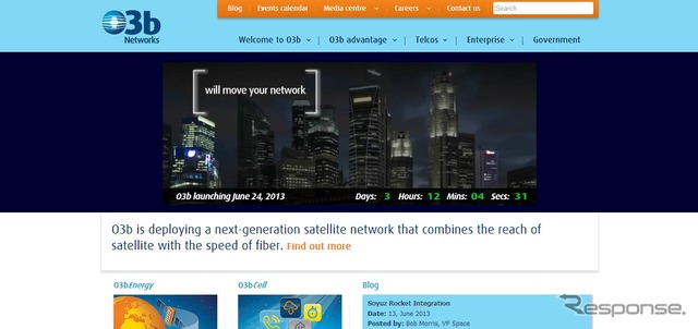 O3bネットワークスwebサイト