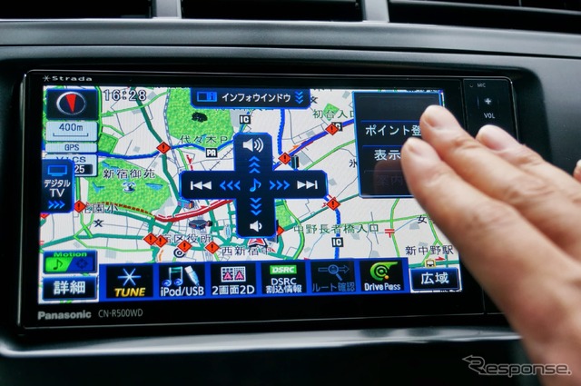 本体右下に設置されたセンサーにより手の「かざし」を検知してメニューを表示する「ランチャーメニュー」