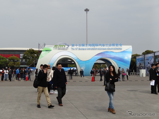 今年の上海国際モーターショー。ここにも貯めたマイルで出掛けた