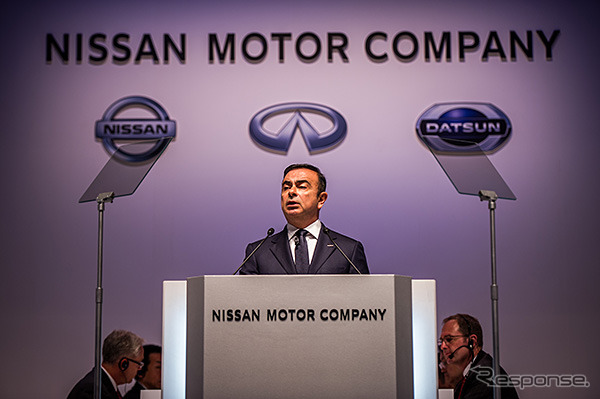 日産自動車 株主総会